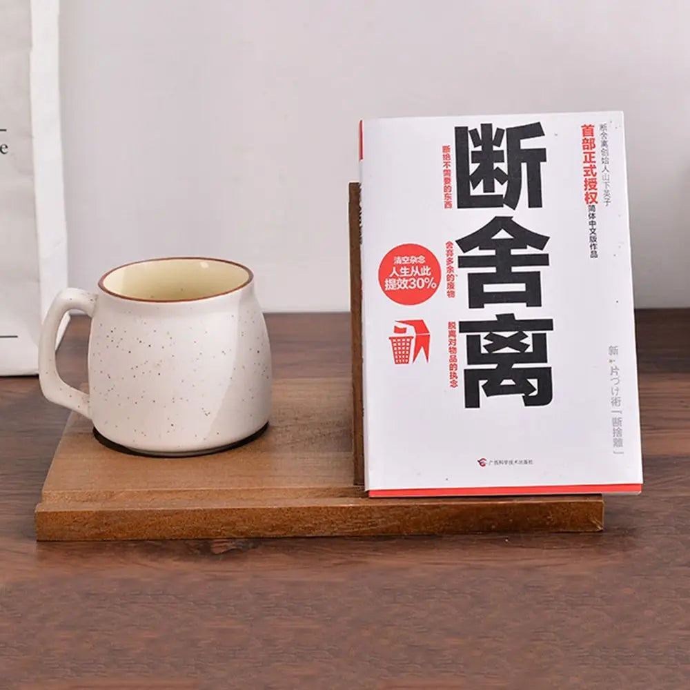 Wooden Book Stand With Cup Holder